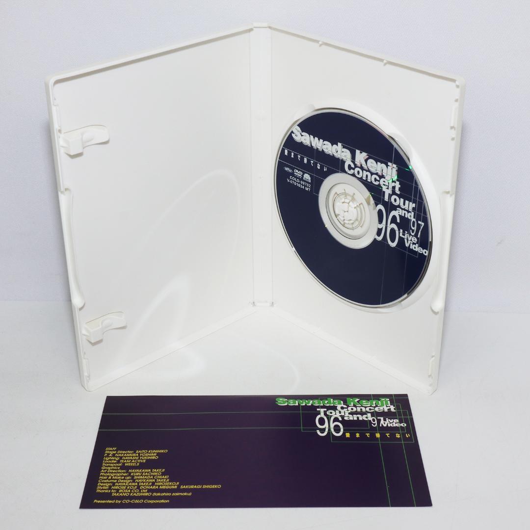 愛まで待てない 沢田研二 DVD コンサートツアー1996~1997