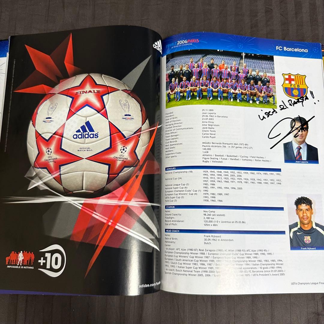 チャンピオンズリーグ　2006 決勝プログラム　バルセロナ　マルチサイン　メッシ