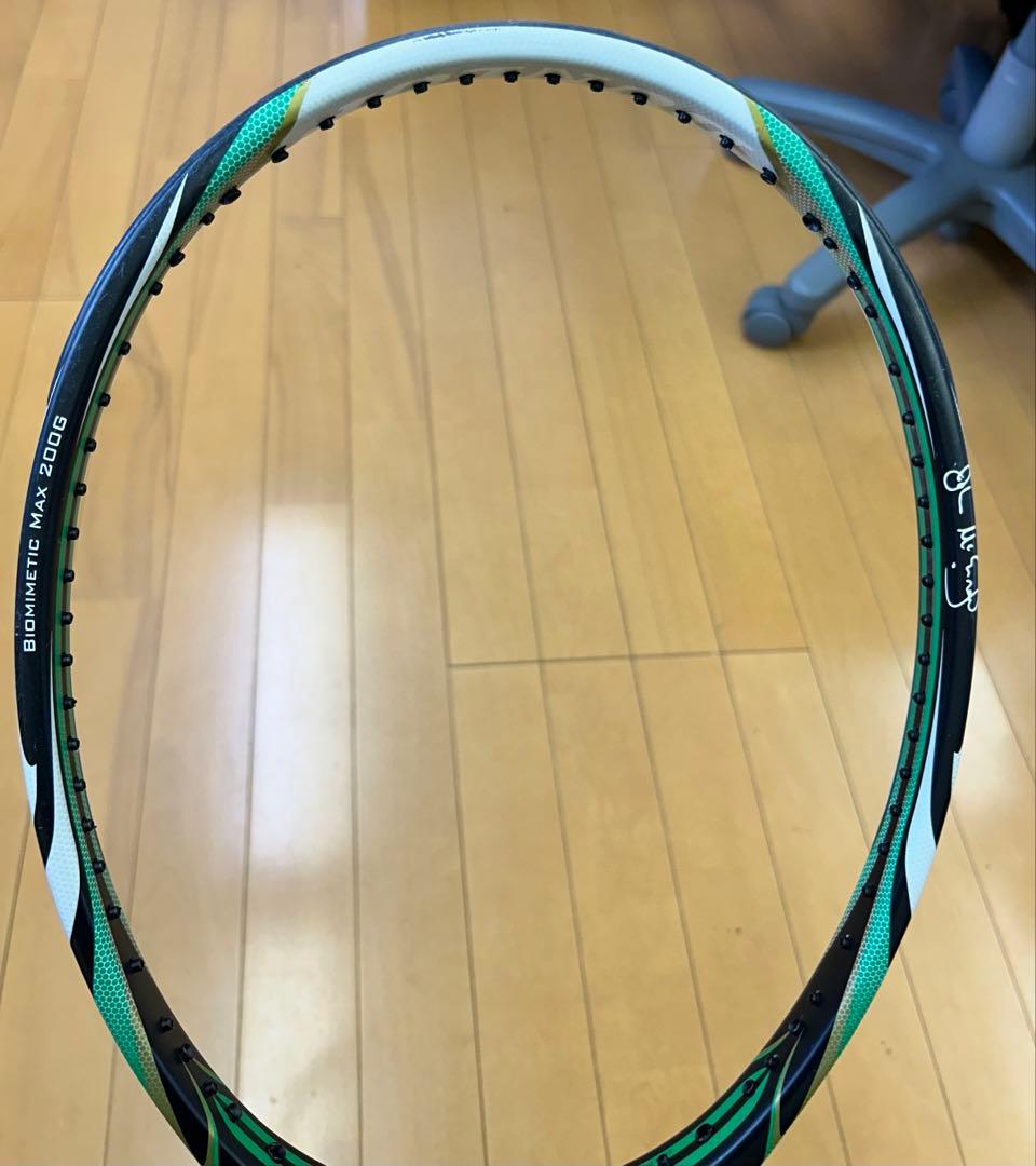 ラケット(硬式用) DUNLOP BIOMIMETIC MAX200G