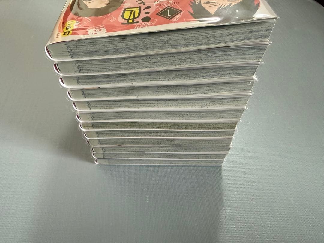 酒と恋には酔って然るべき 1~12 全巻