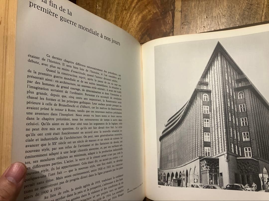 【希少大型本】ニコラウス・ペヴズナー建築書