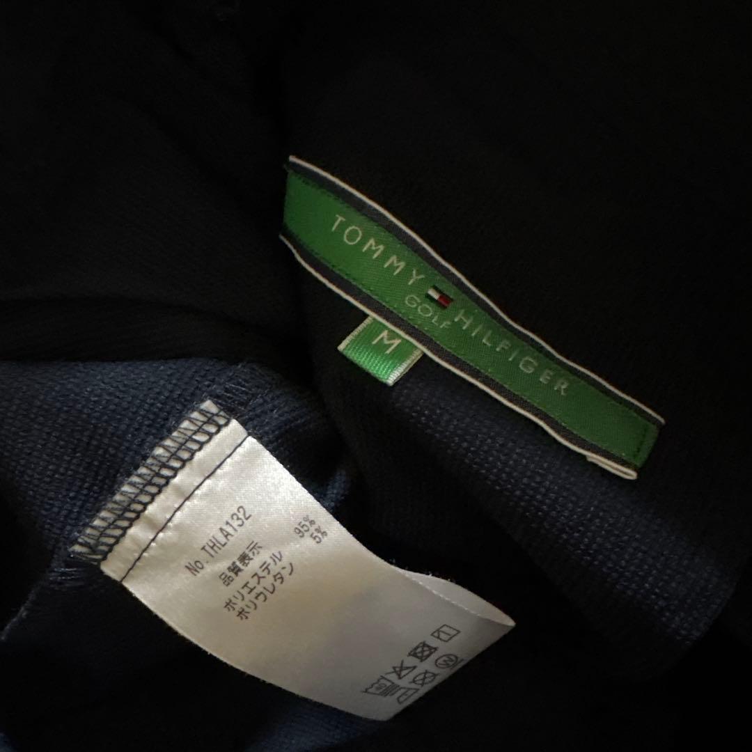 マスターバニーエディション　モックネックシャツ　トミーフィルガー　スカート　2点