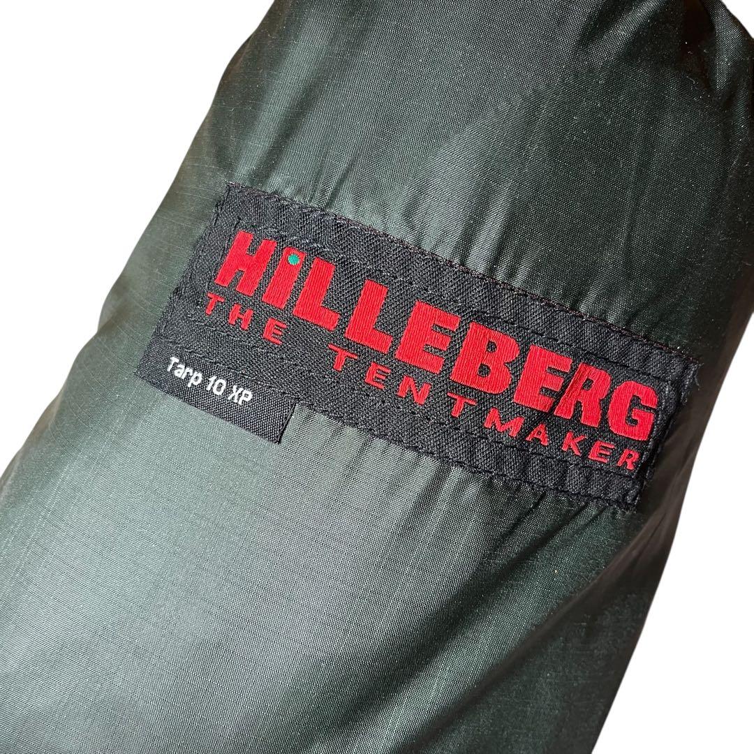 HILLEBERG TARP 10 XP ヒルバーグ エクスペディション タープ