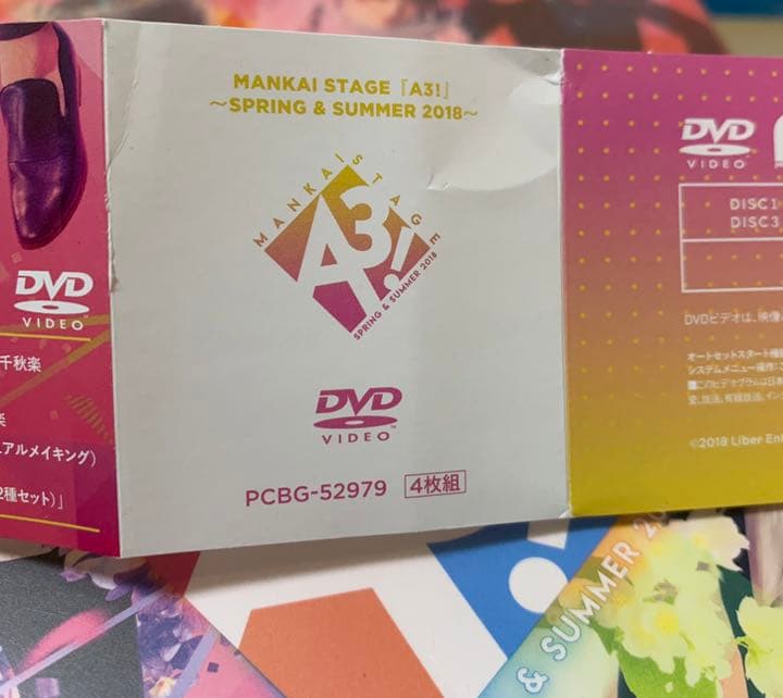 MANKAI STAGE A3!〈初演版4枚組×2〉
