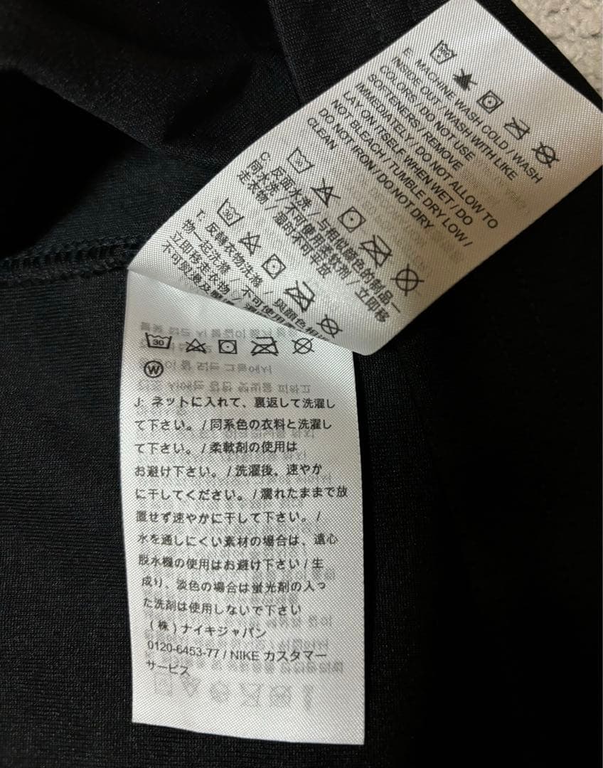 レブロン レイカーズ ユニフォーム　ナイキ　ジャージ