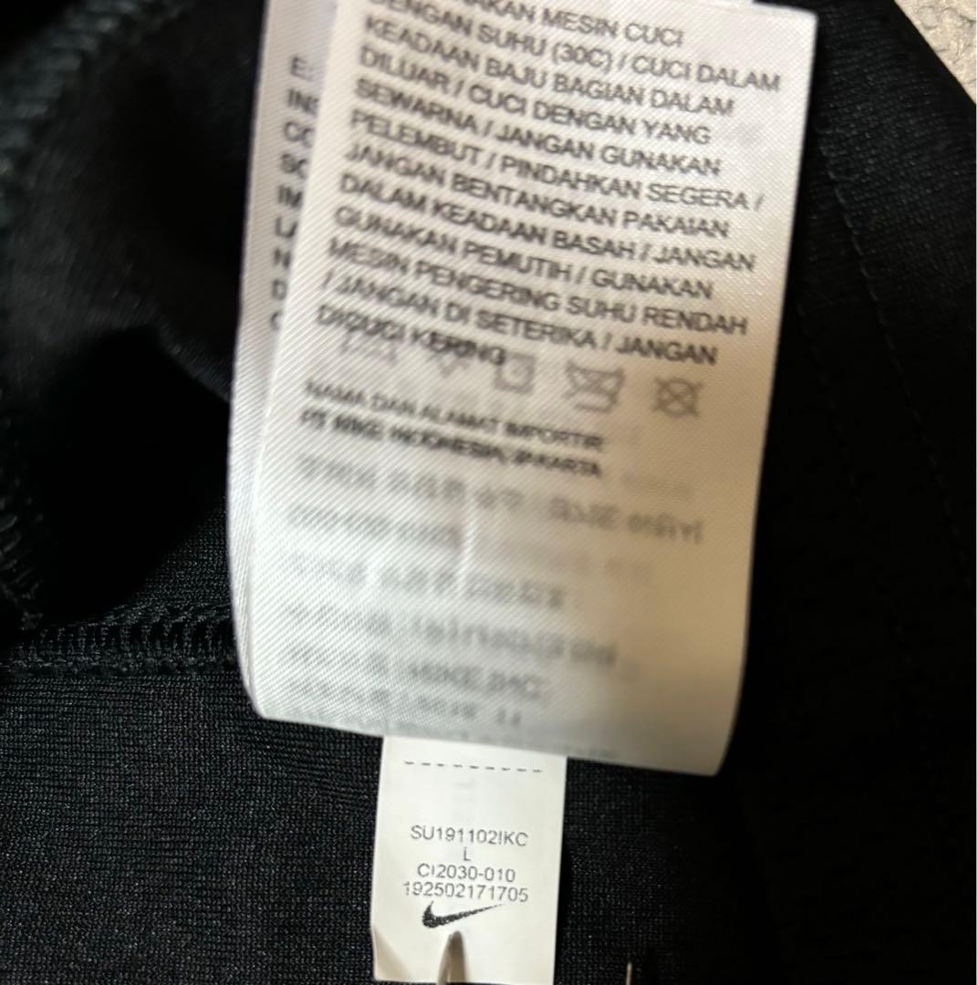 レブロン レイカーズ ユニフォーム　ナイキ　ジャージ