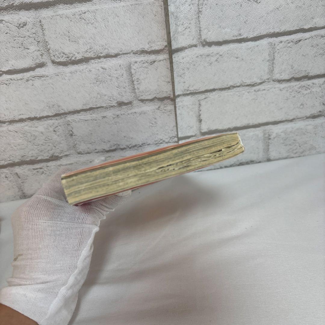 直筆サイン入り 快感フレーズ 全巻セット 特別編付き 新條まゆ 宛名入り