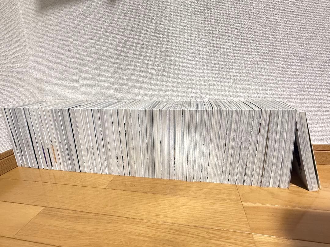 闇金ウシジマくん 1巻〜46巻　全巻セット