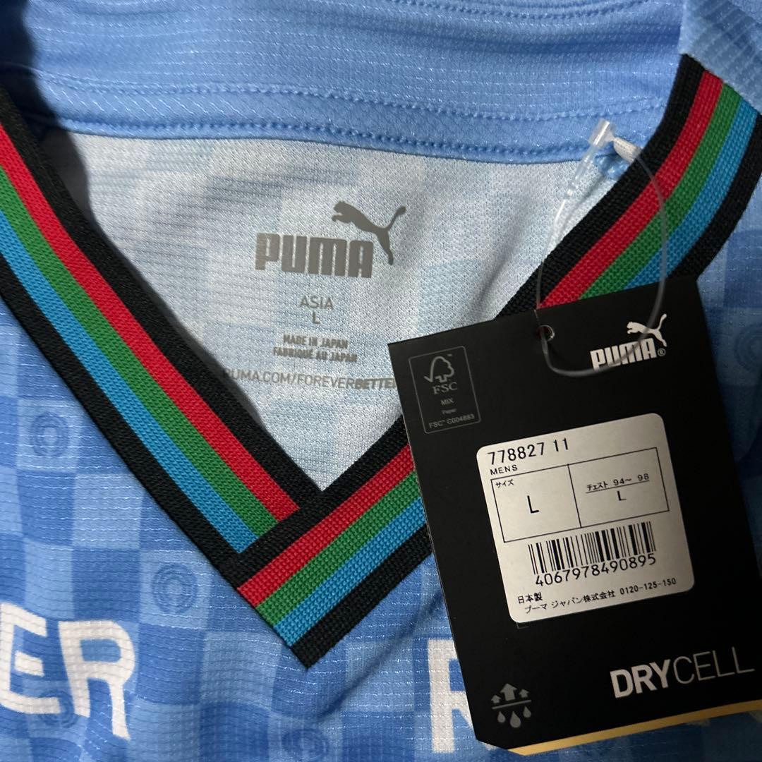 川崎フロンターレ　2024ユニフォーム