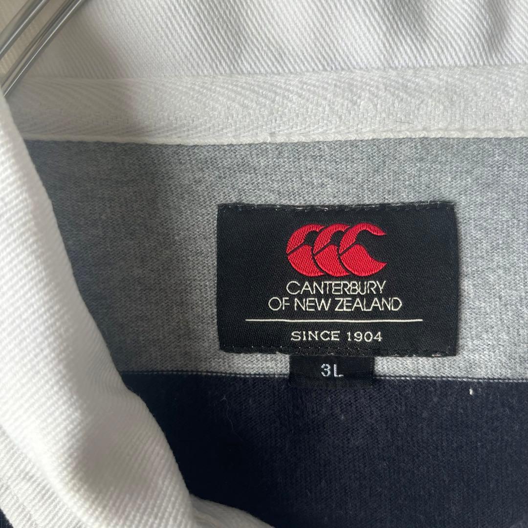 カンタベリー　ラガーシャツ　超大きいサイズ　ビッグシルエット　ボーダー　半袖