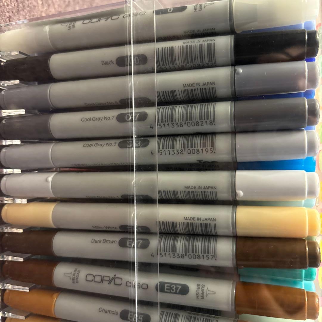 コピック　お絵描きマーカー