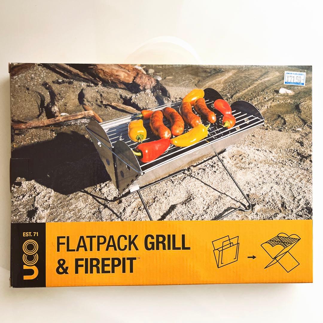 ユーコ フラットパックグリル M 27175 ロゴス　マイクロステンコンロ