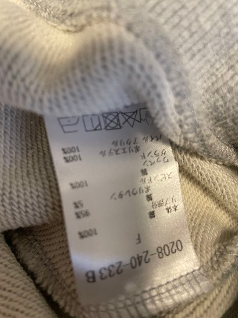 ダブルスタンダード　ラジカセワッペンギャザースリーブパーカー　グレー