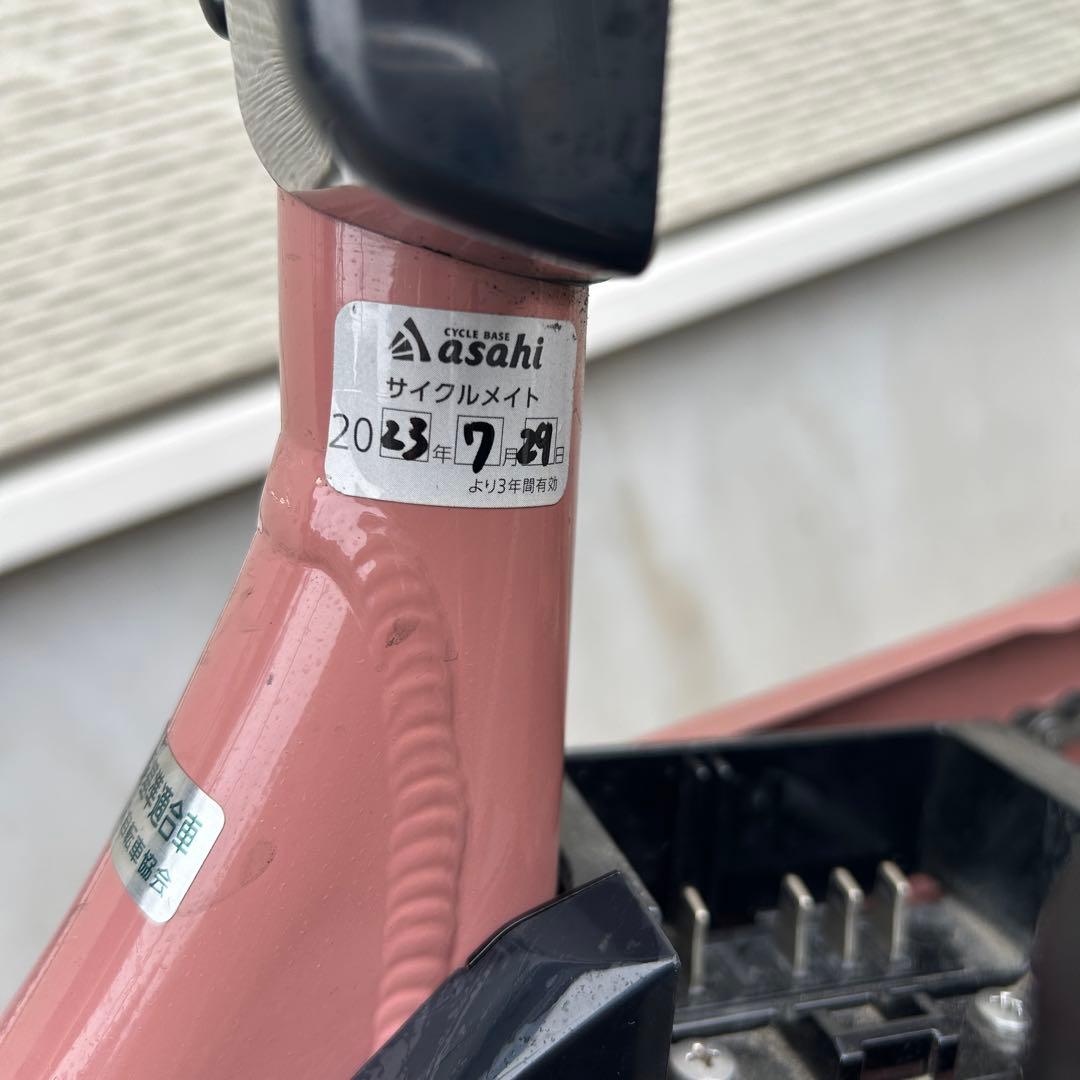 電動アシスト自転車 チャイルドシート付き パナソニック　ギュットクルーム