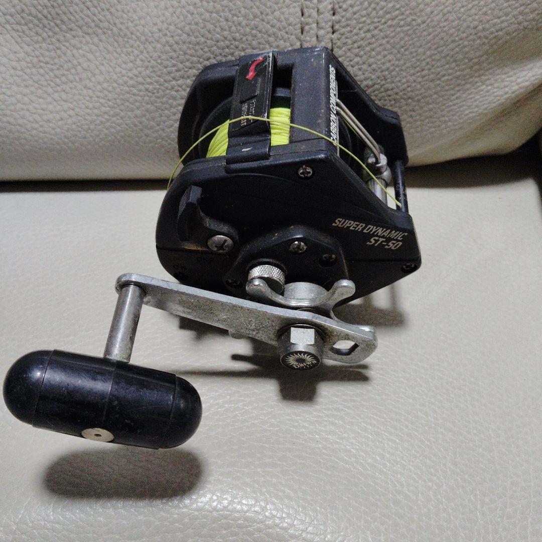 DAIWA ダイワ SUPER Dynamic ST-50 スーパーダイナミック