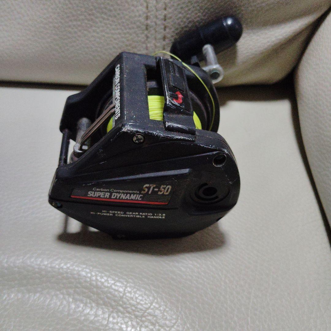 DAIWA ダイワ SUPER Dynamic ST-50 スーパーダイナミック