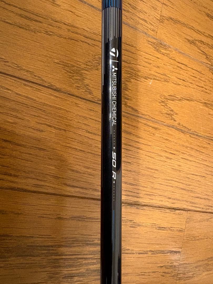 【超美品】 ③Qi4D MAX LITE（1W:10.5°） : 50R