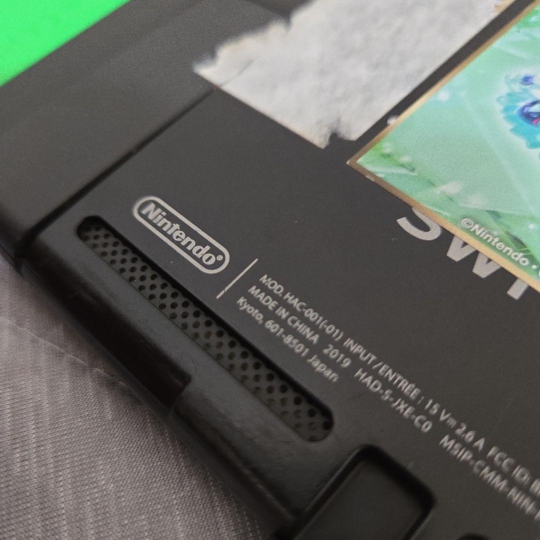 ニンテンドースイッチ バッテリー強化版 本体・SDカードのみ 2019年製