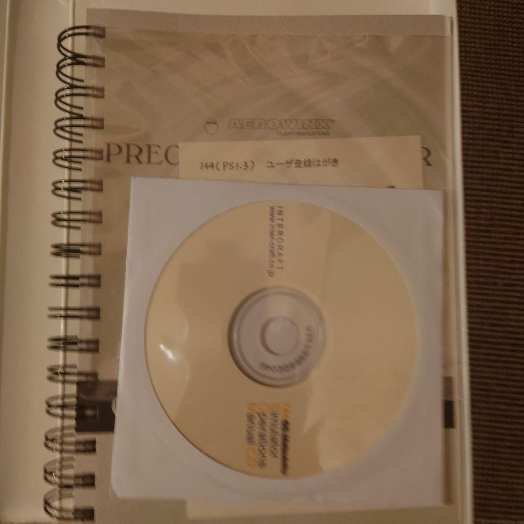 その他 precision simulator744 AEROWINX