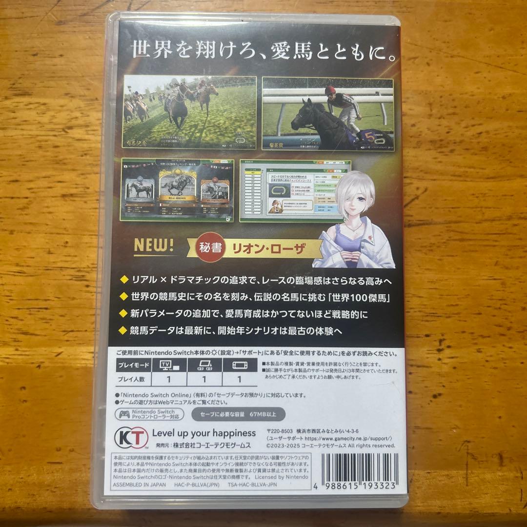 としくん　まとめ売り