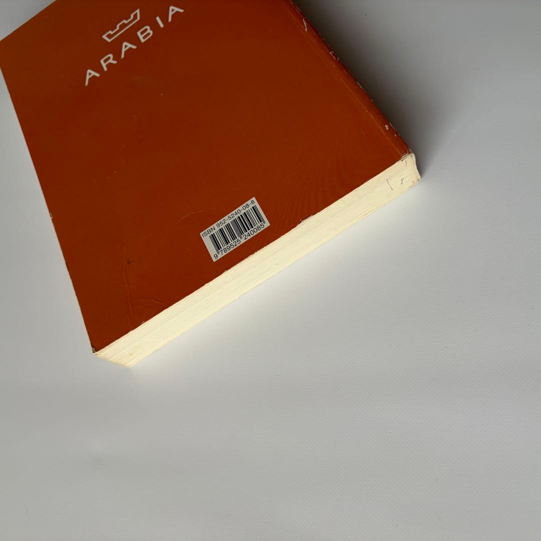 アラビア 1959〜60年のカタログ復刻版