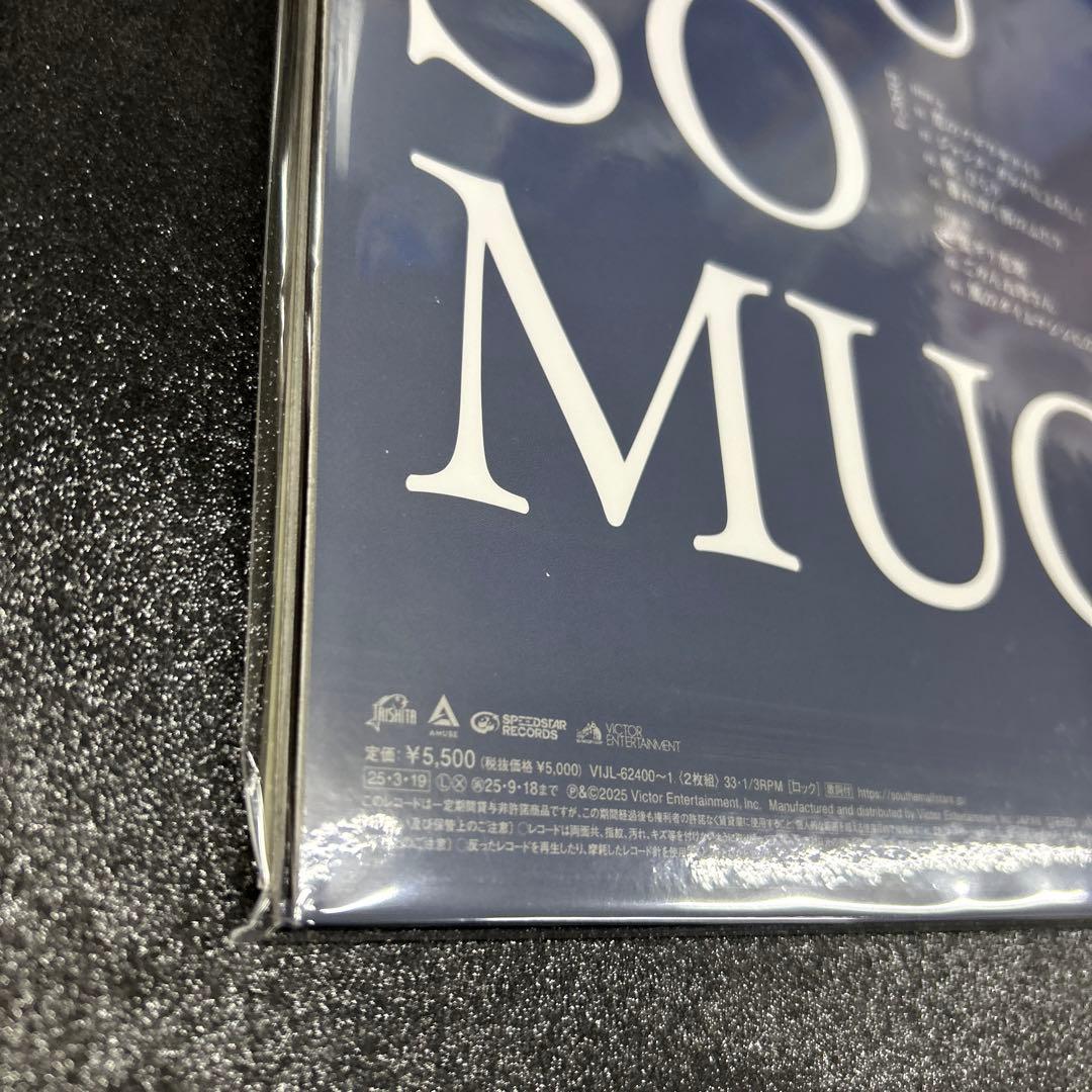 サザンオールスターズ／「THANK YOU SO MUCH」 レコード盤