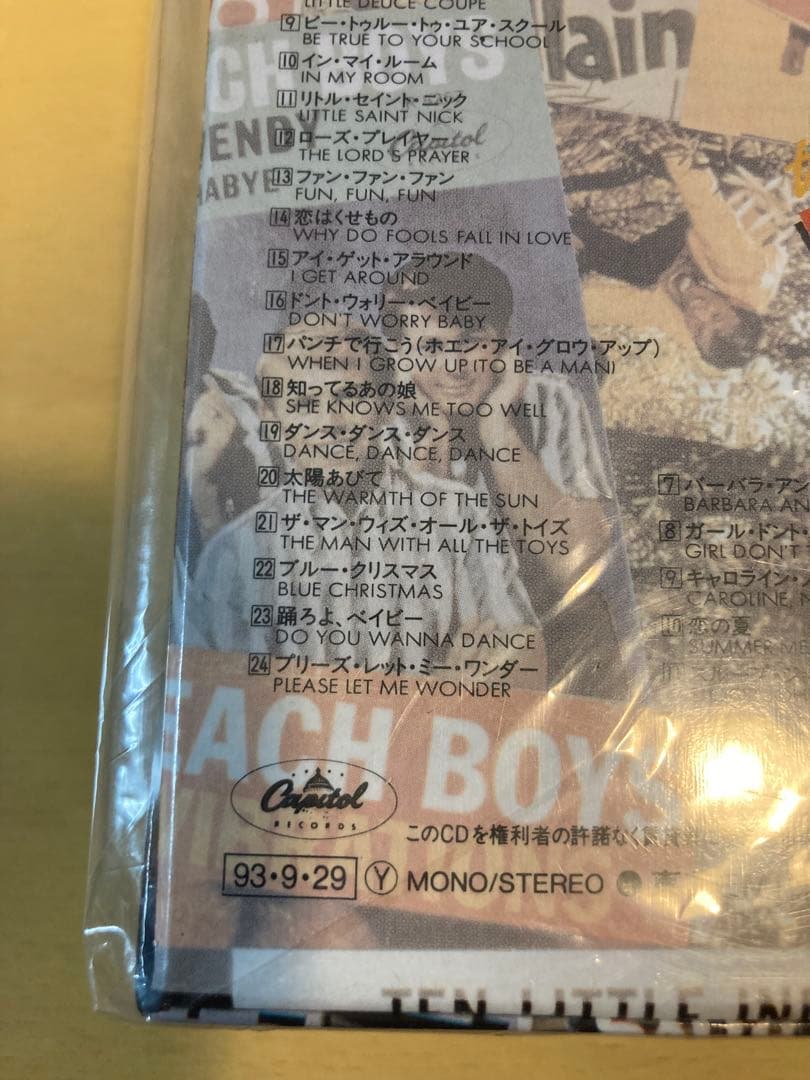 新品未開封◼️ビーチ・ボーイズ／シングル・コレクション