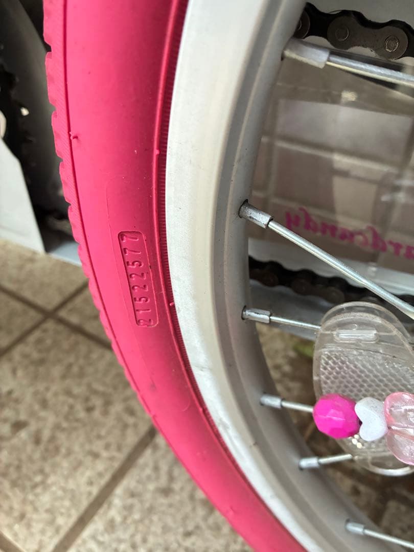 千葉北総エリア 手渡しのみ 幼児用自転車 ハードキャンディ 18インチ