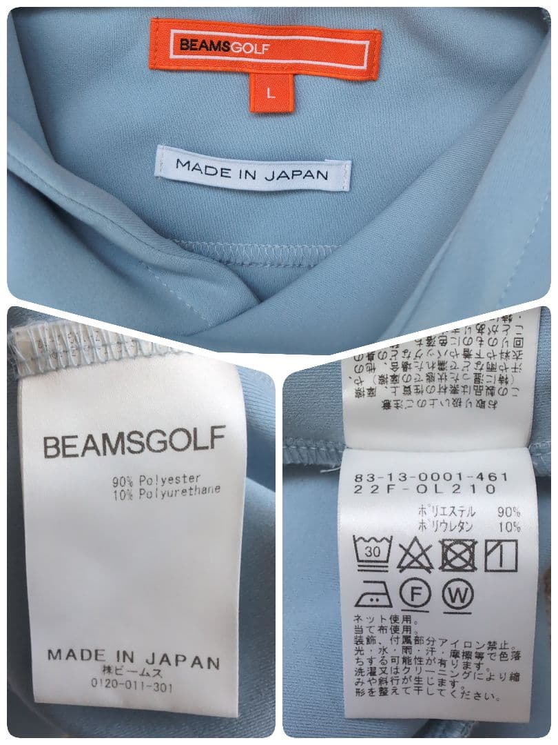 ⛳️ビームスゴルフBEAMSGOLF⛳️レディース　ダンボールニット　パーカーL