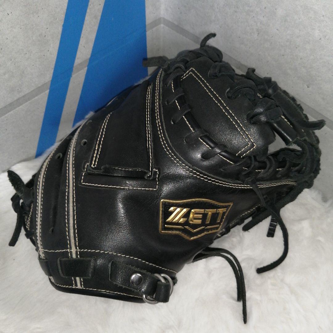 キャッチャーミット グローブ ZETT 型良し ソフトステア 少年野球 ゼット