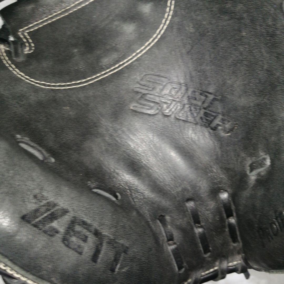 キャッチャーミット グローブ ZETT 型良し ソフトステア 少年野球 ゼット