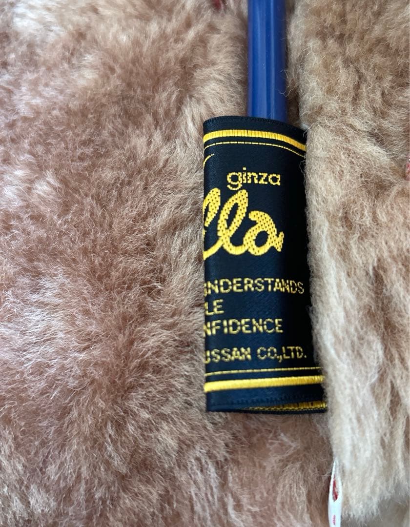 みんみんでお願いします。ベージュ ムートンベスト　銀座　GINZA Bel