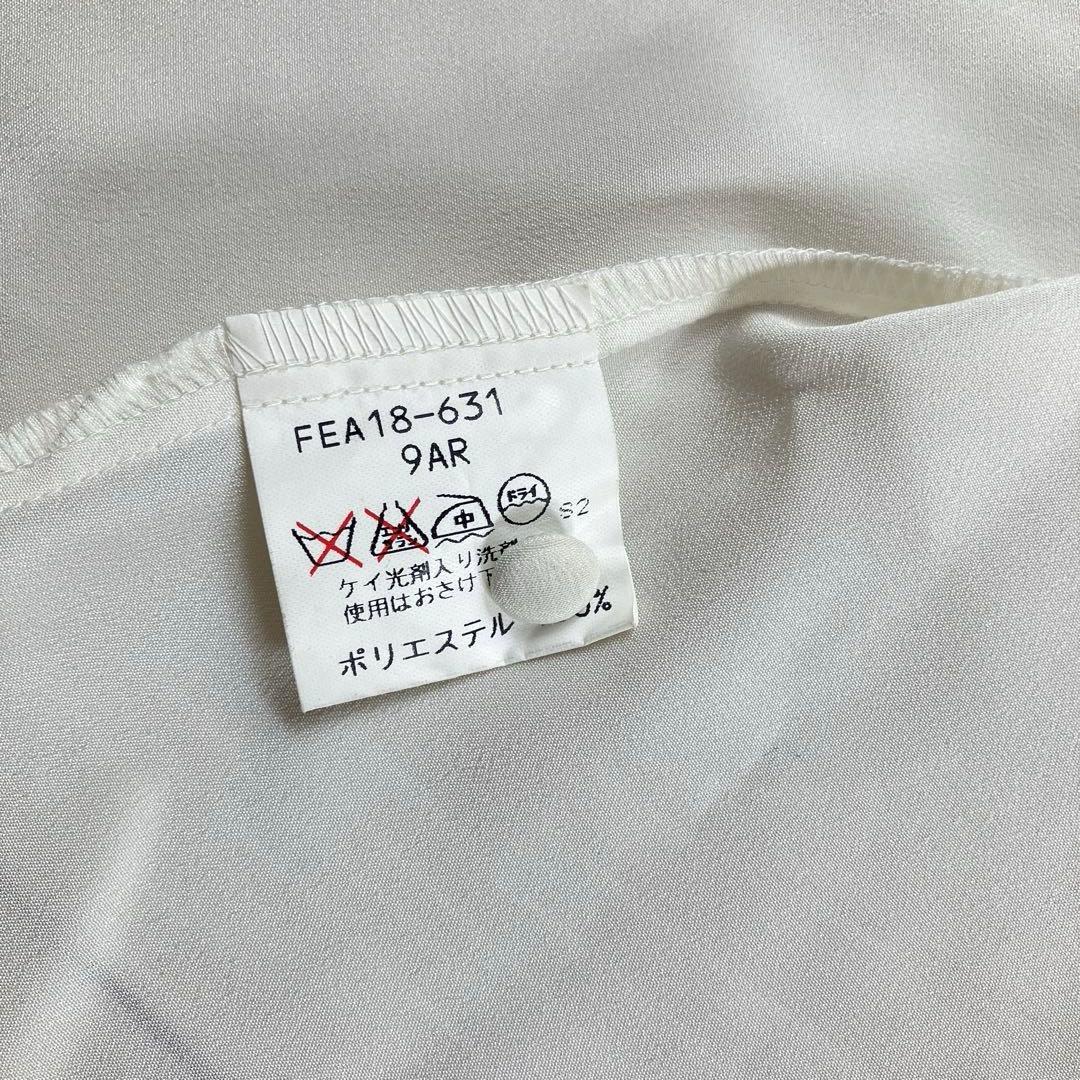 バーバリーズ Burberrys ヴィンテージ チャイナ レース 刺繍 ブラウス