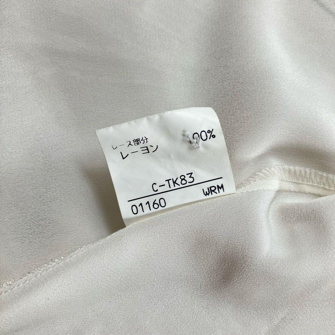 バーバリーズ Burberrys ヴィンテージ チャイナ レース 刺繍 ブラウス