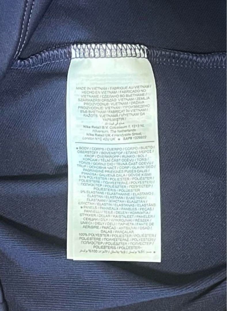 NIKE イングランド代表　ドリルトップ　トレーニングトップ　サッカー　ジャージ