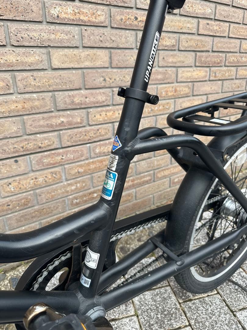 ブリジストン　トートボックス　ラージ