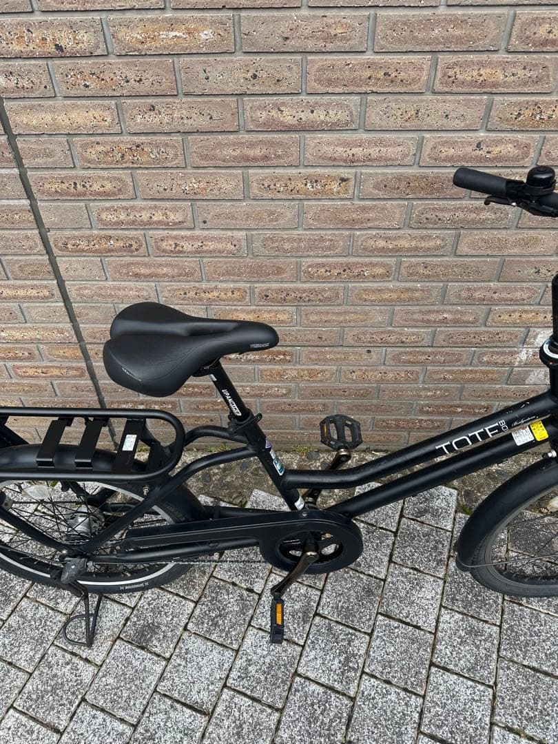 ブリジストン　トートボックス　ラージ