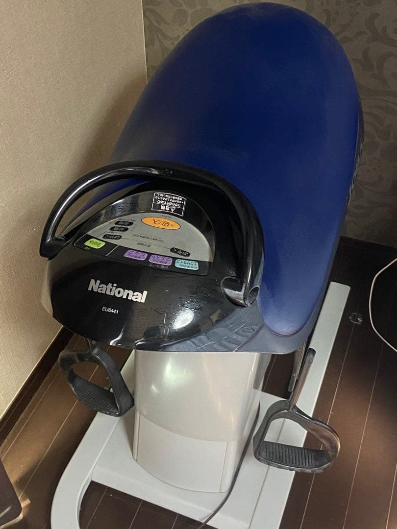 【送料込み】National 乗馬マシン　EU6441