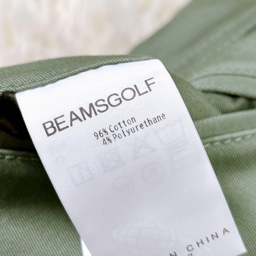 【レディースL⭐️未使用タグ付】ビームス ゴルフ　スカート　緑　大きめ