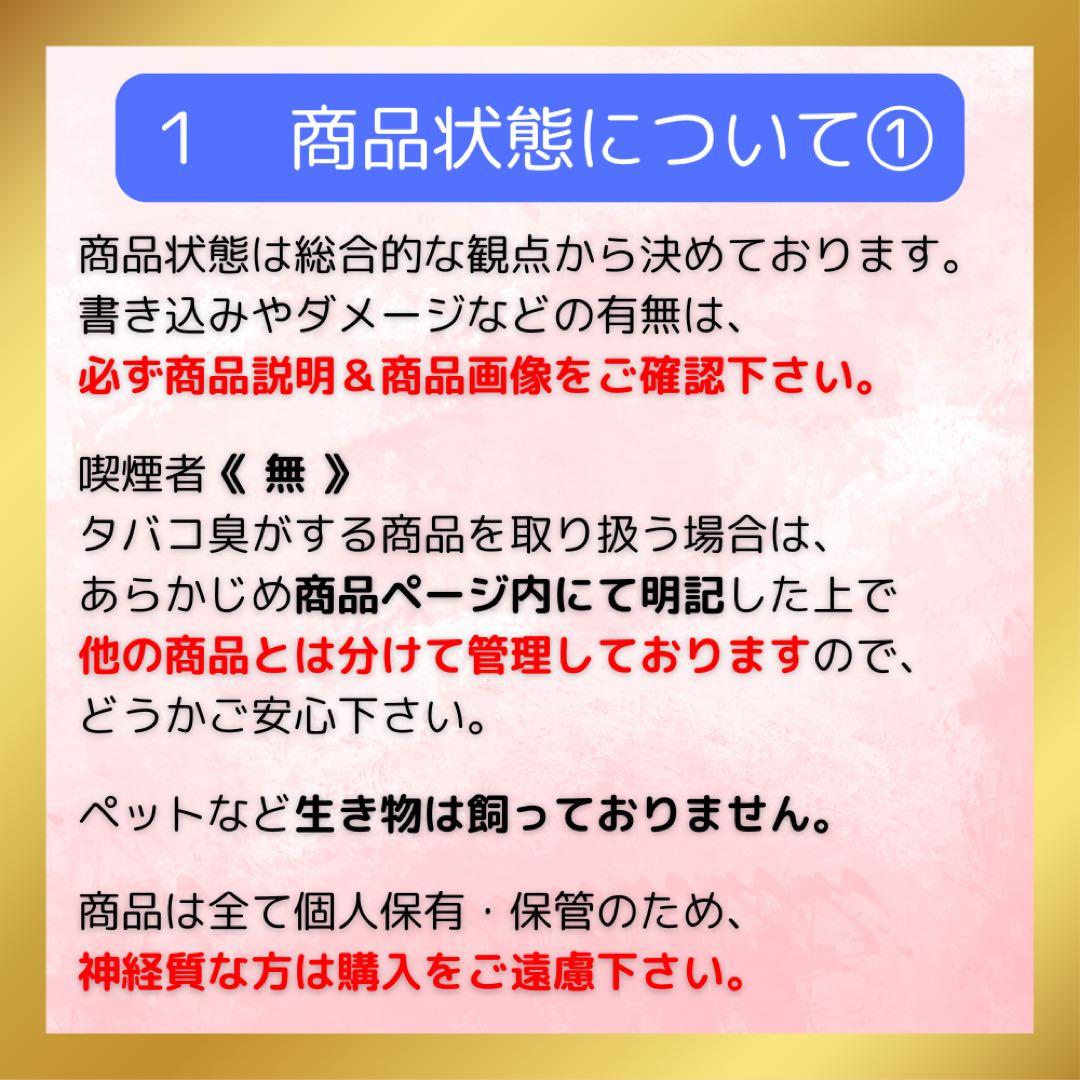 小説 文庫 ラノベ Re:ゼロから始める異世界生活 24冊 まとめ セット