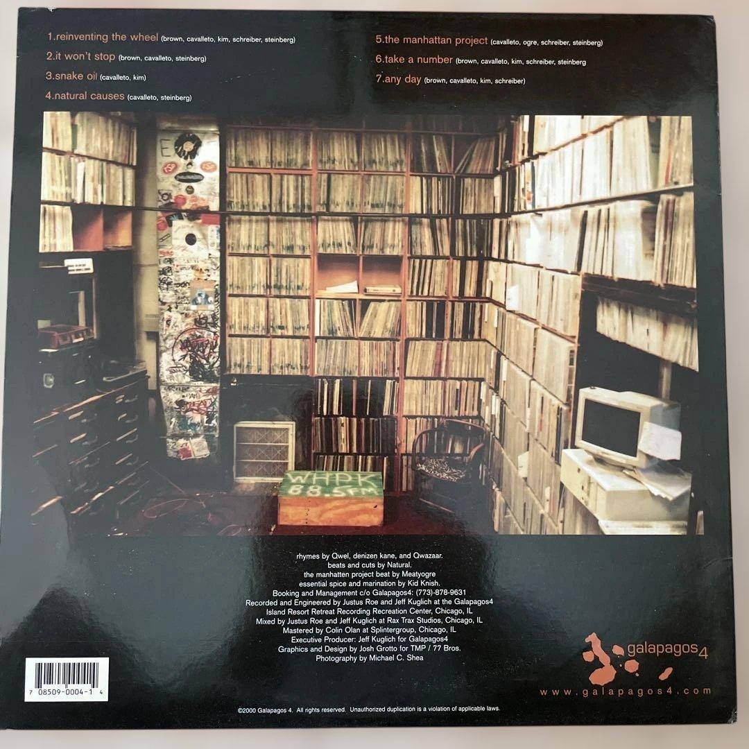 Typical Cats – Typical Cats