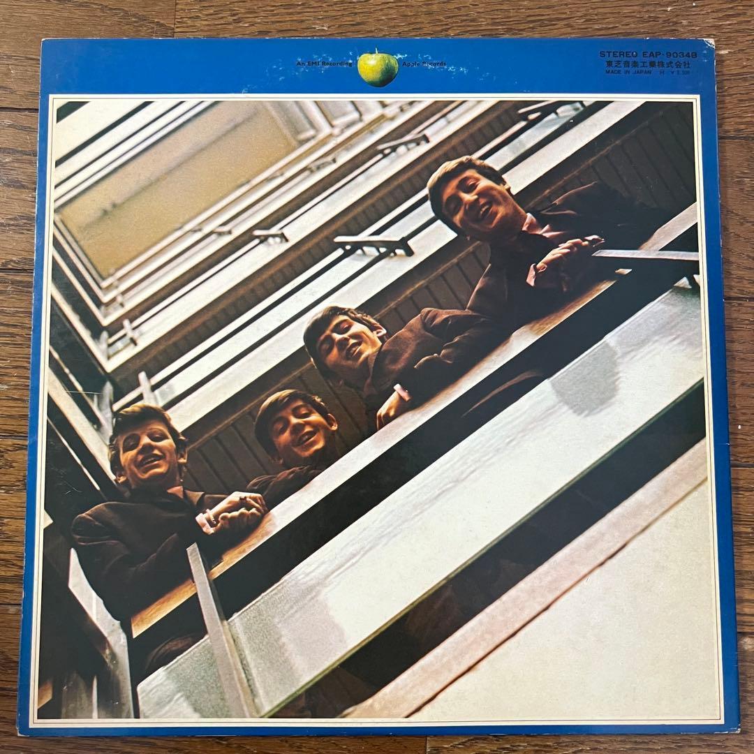 ビートルズ　The Beatles レコード　希少　洋楽　5枚セット　レア