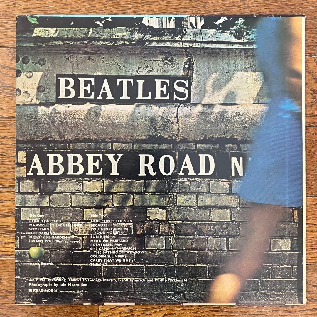 ビートルズ　The Beatles レコード　希少　洋楽　5枚セット　レア