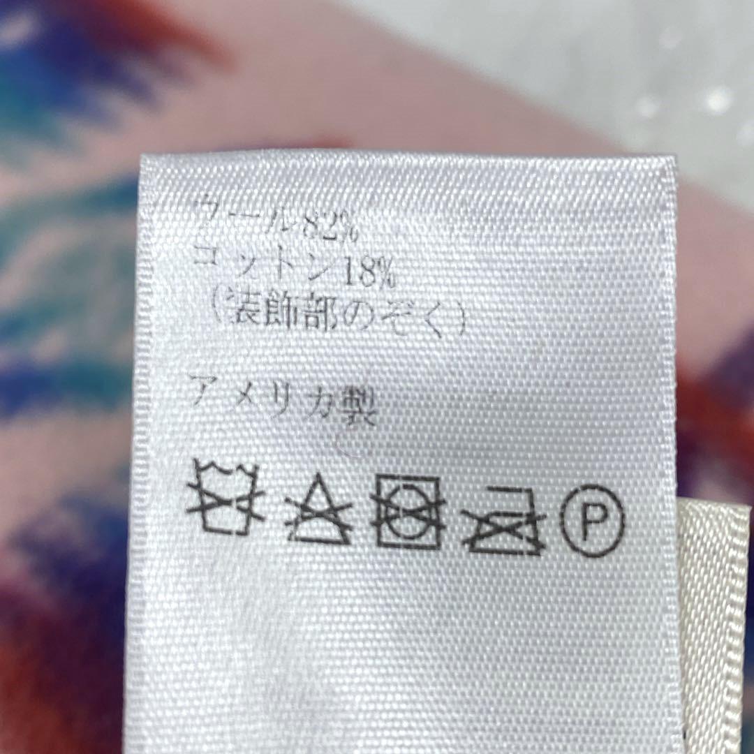 ペンドルトン チーフジョセフクリブ ブランケット ひざ掛け肩掛け防寒 ピンク