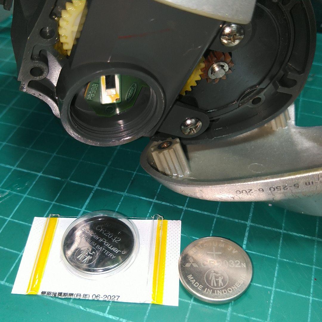 Daiwa タナセンサーS 400W　電池交換済み