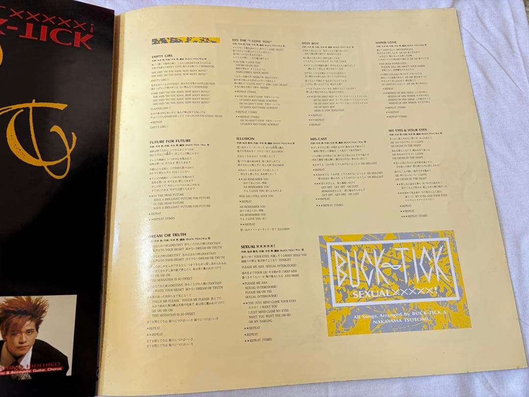 BUCK-TICK sexual オリジナル盤LP バクチク　セクシャル