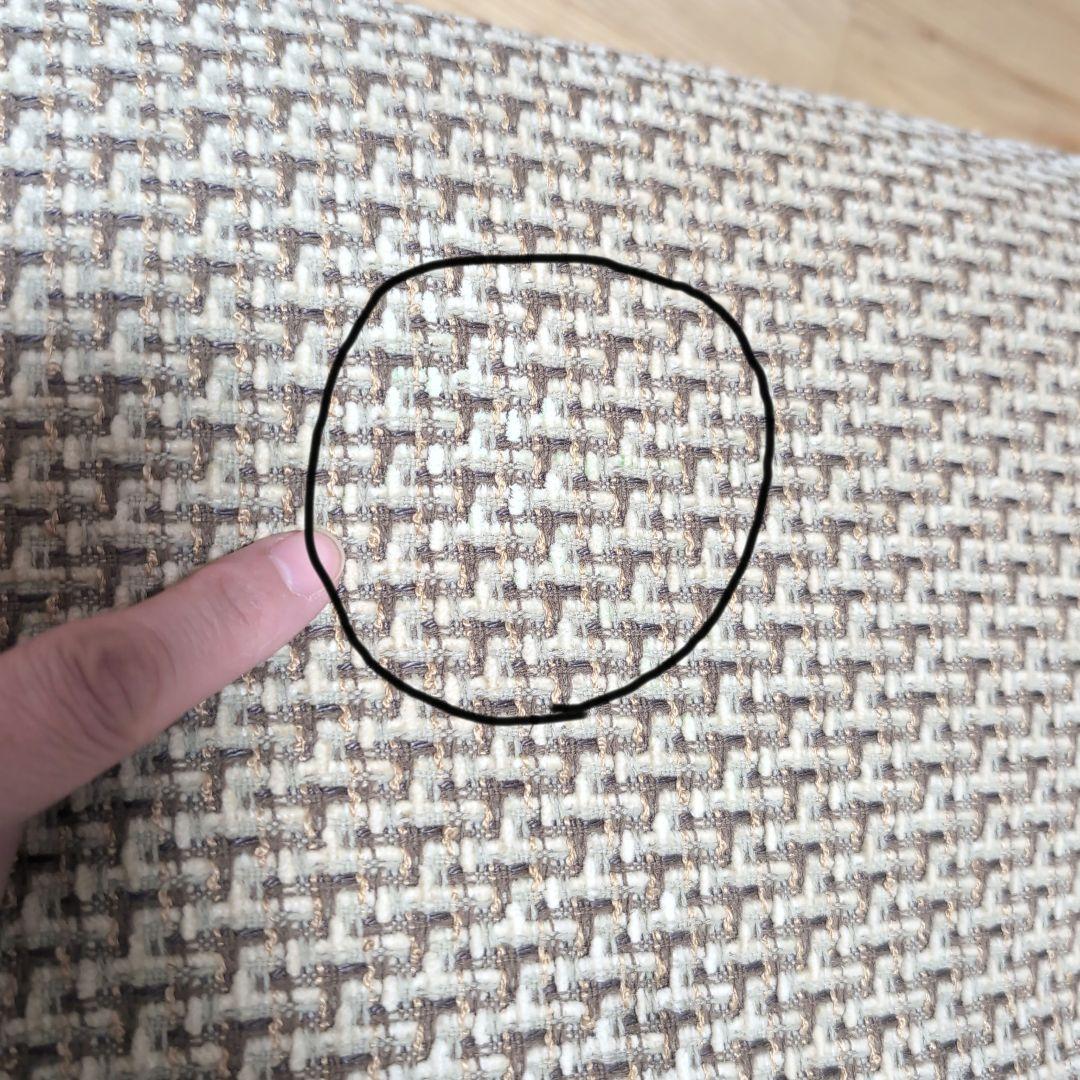 マルニ60 オットマン