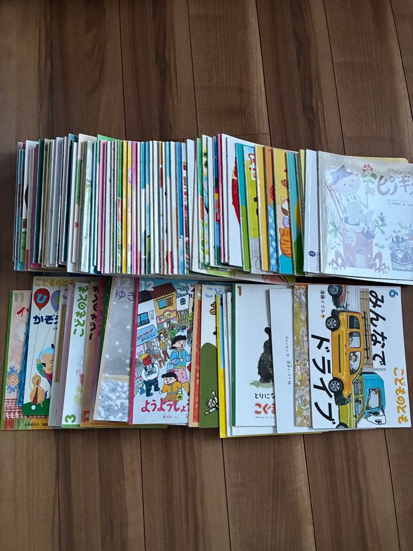 幼児向け絵本セット 90冊セット販売