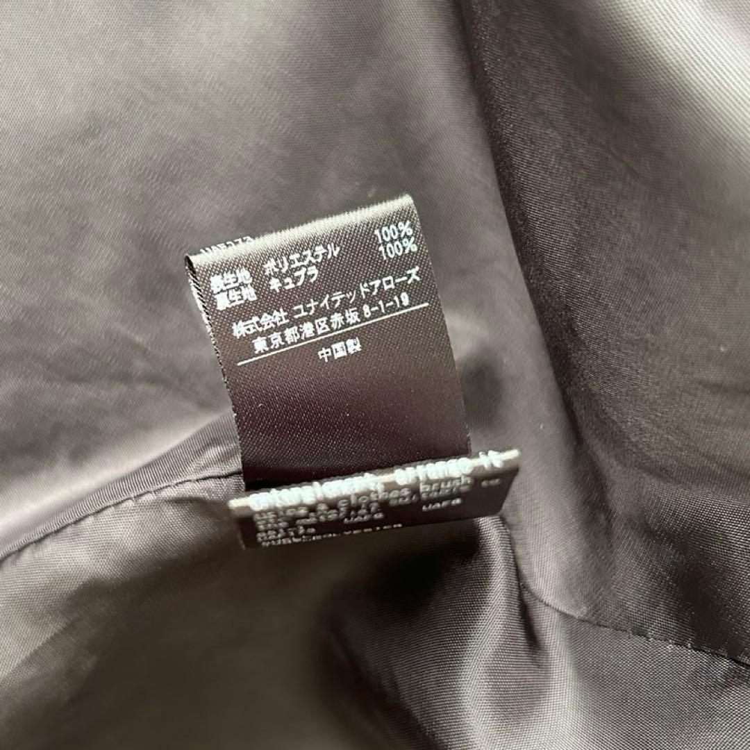 近年モデル✨ユナイテッドアローズ ボアマントコート ブラック 美品