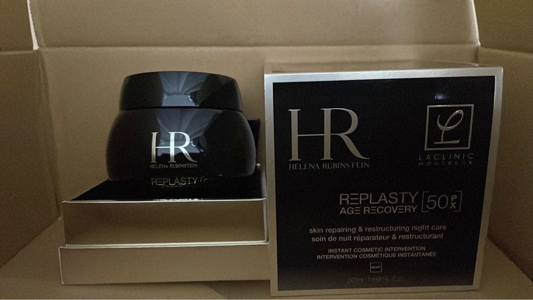 リプラスティRC ナイトクリーム 50ml